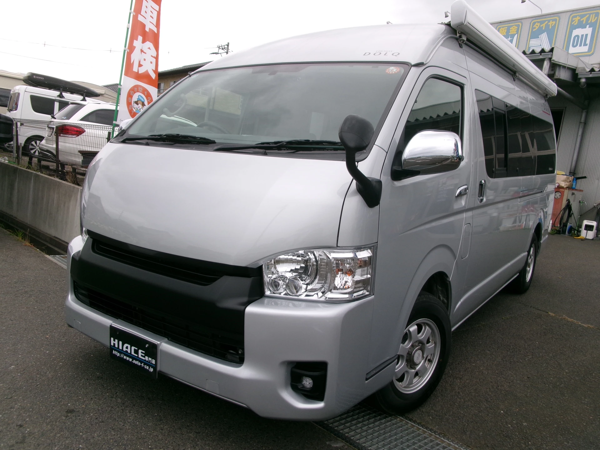 キャンピングカー レンタカー